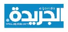 Al Jarida