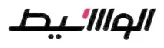 Al Waseet