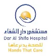 Dar Al Shifa Hospital