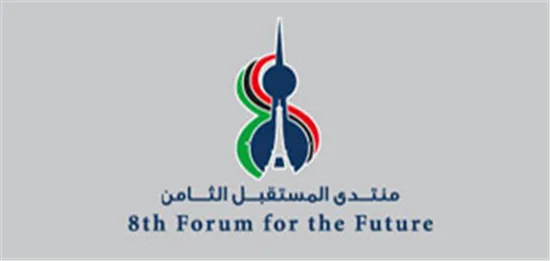 8th Forum for the Future