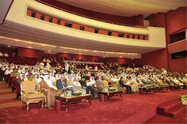 The Tenth Asian Cooperation Dialogue