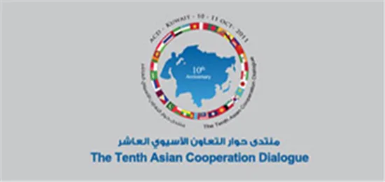The Tenth Asian Cooperation Dialogue