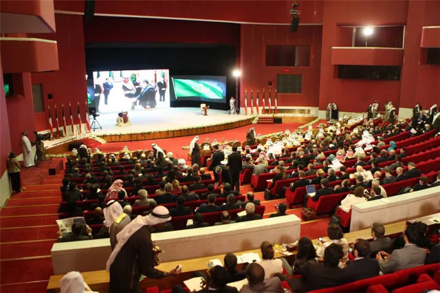 The Tenth Asian Cooperation Dialogue
